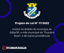 Projeto de Lei Nº 17-2022